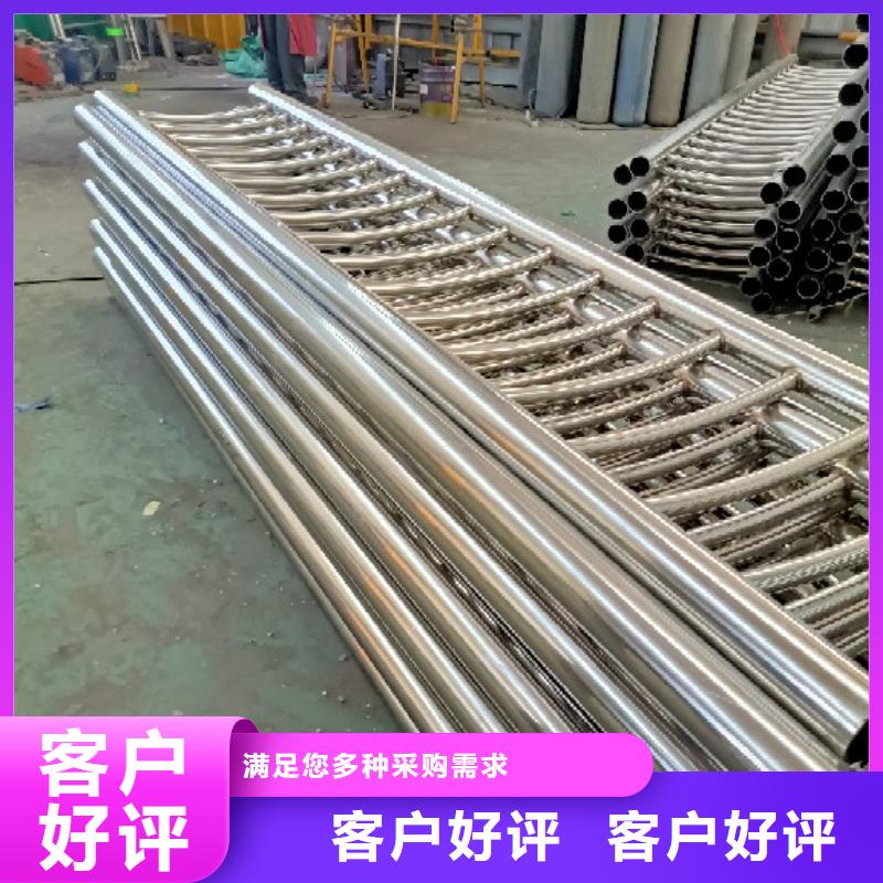 不锈钢复合管实体厂家