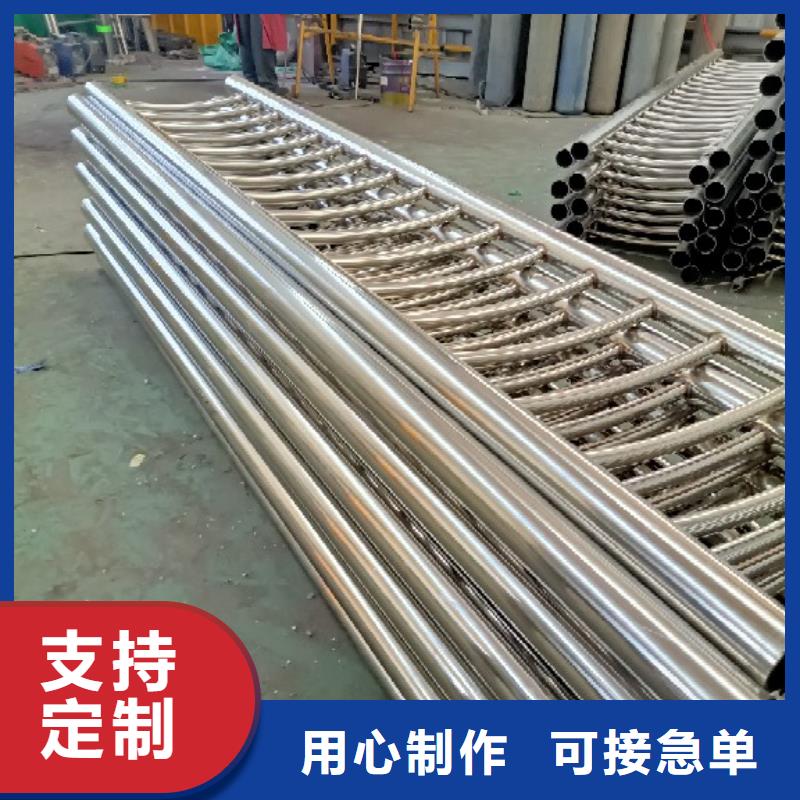 不锈钢复合管一站式供应