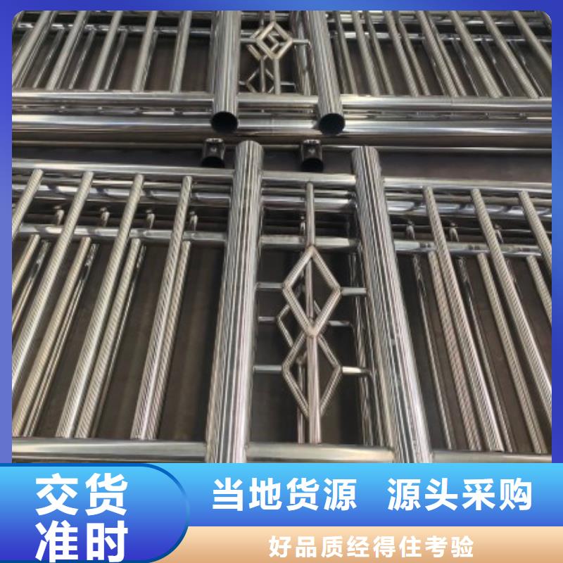 不锈钢复合管我们更专业