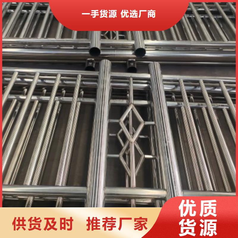 不锈钢复合管厂家直销供货稳定