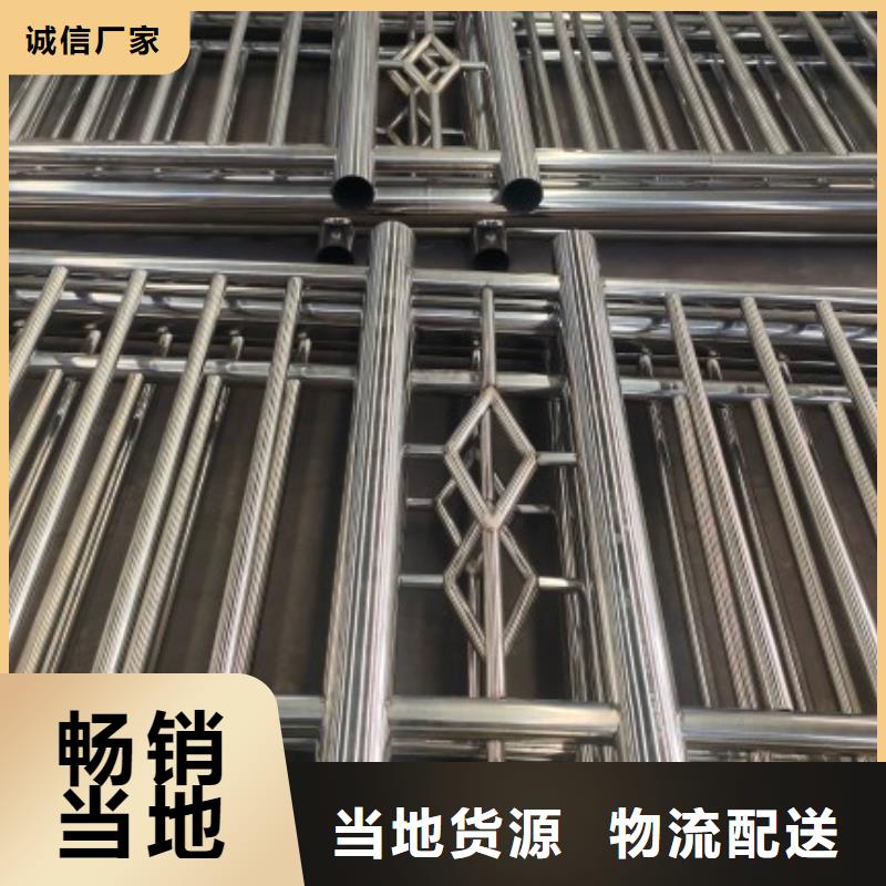  不锈钢复合管发货迅速