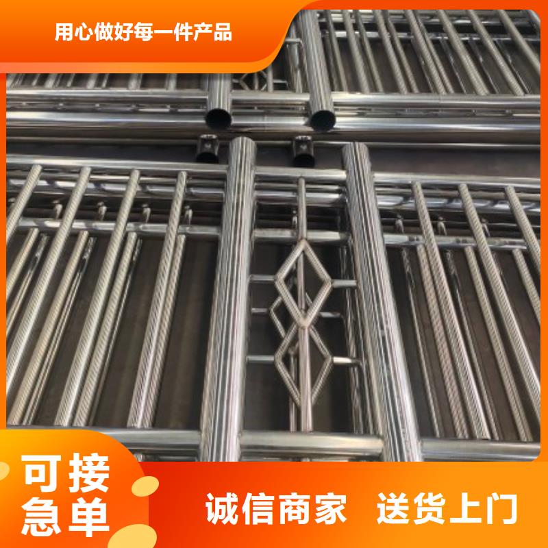  不锈钢复合管低价货源
