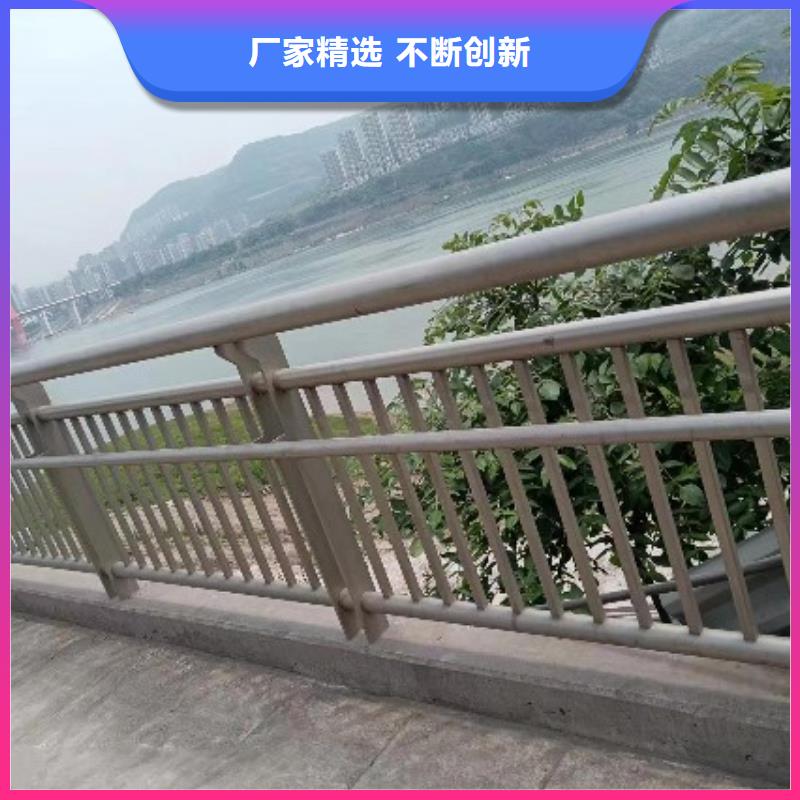 不锈钢复合管不锈钢复合管护栏栏杆真正的源头厂家