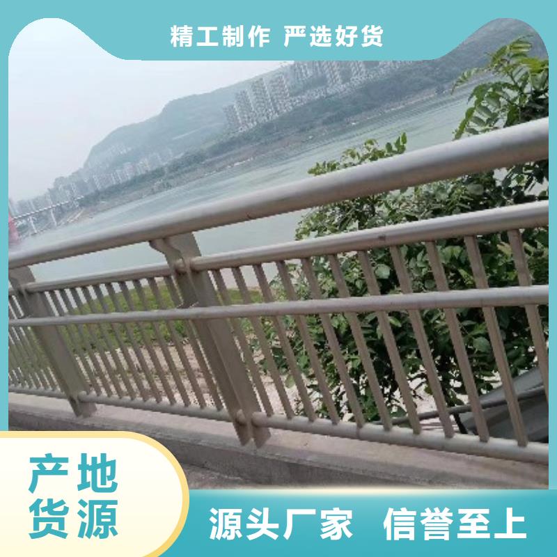 不锈钢复合管精选优质材料