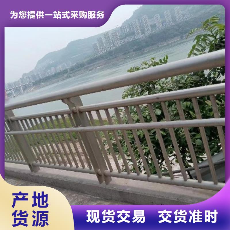 不锈钢复合管货源稳定
