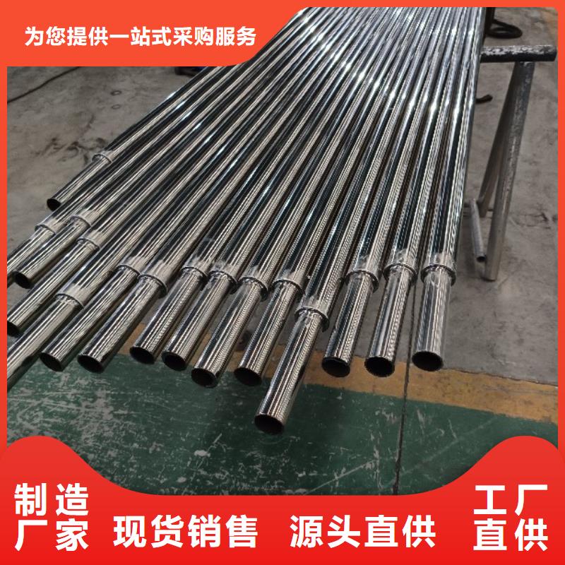 不锈钢复合管批发价格