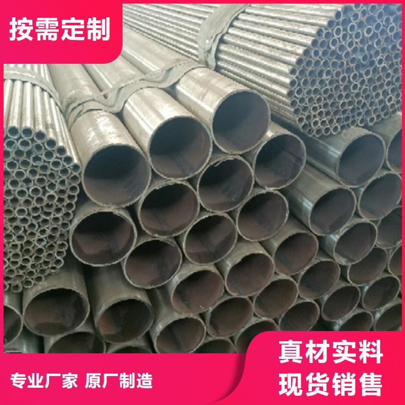 不锈钢复合管专注品质