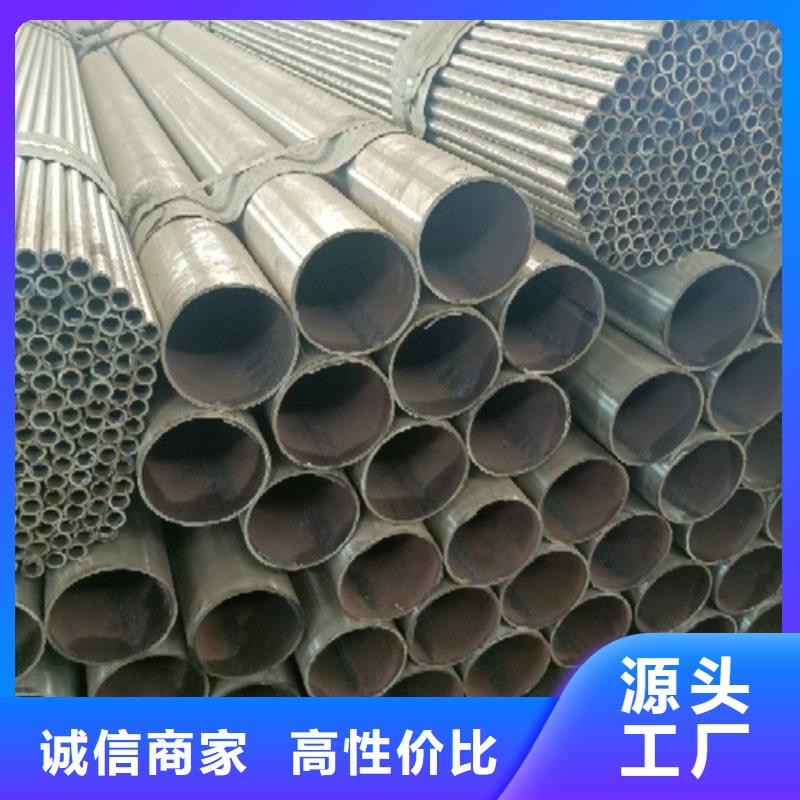  不锈钢复合管通过检测