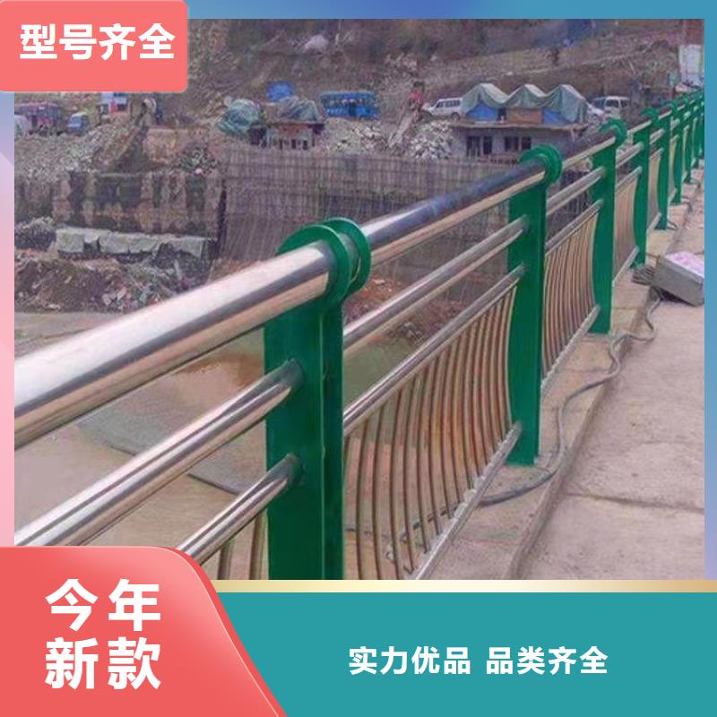 不锈钢复合管规格型号全