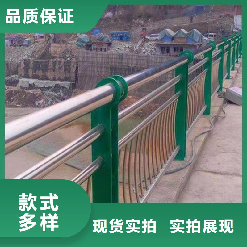  不锈钢复合管货源报价
