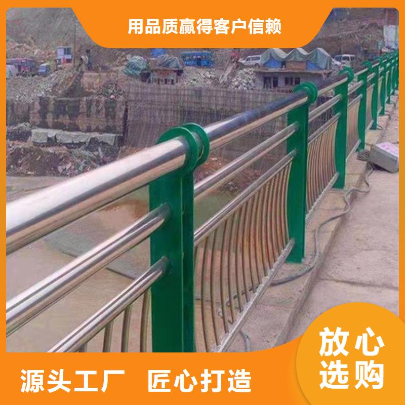 不锈钢复合管一站式供应