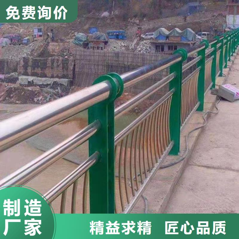 不锈钢复合管严格把关质量放心