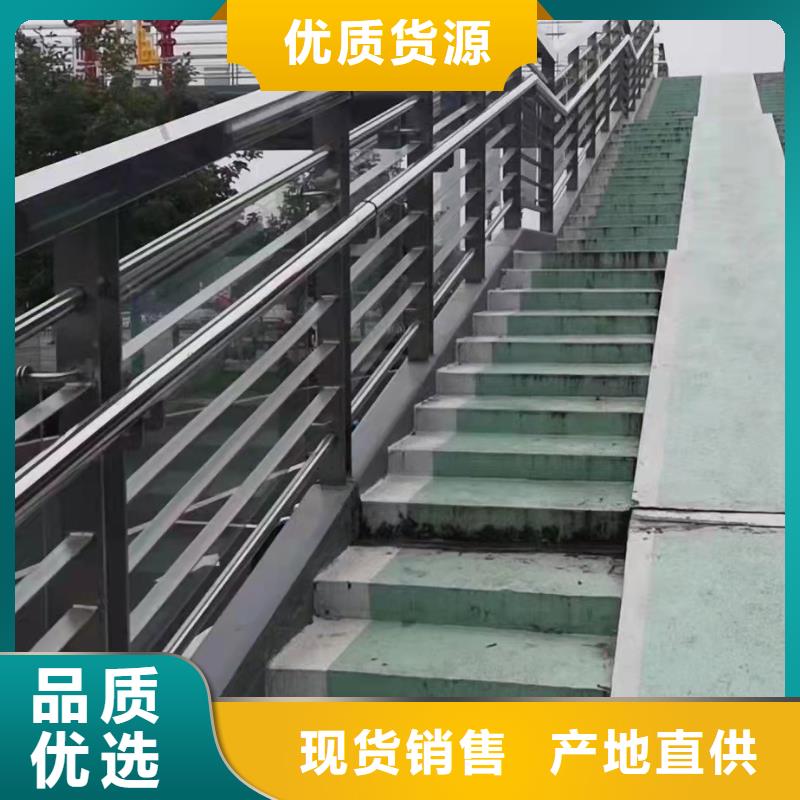 不锈钢复合管欢迎来厂考察