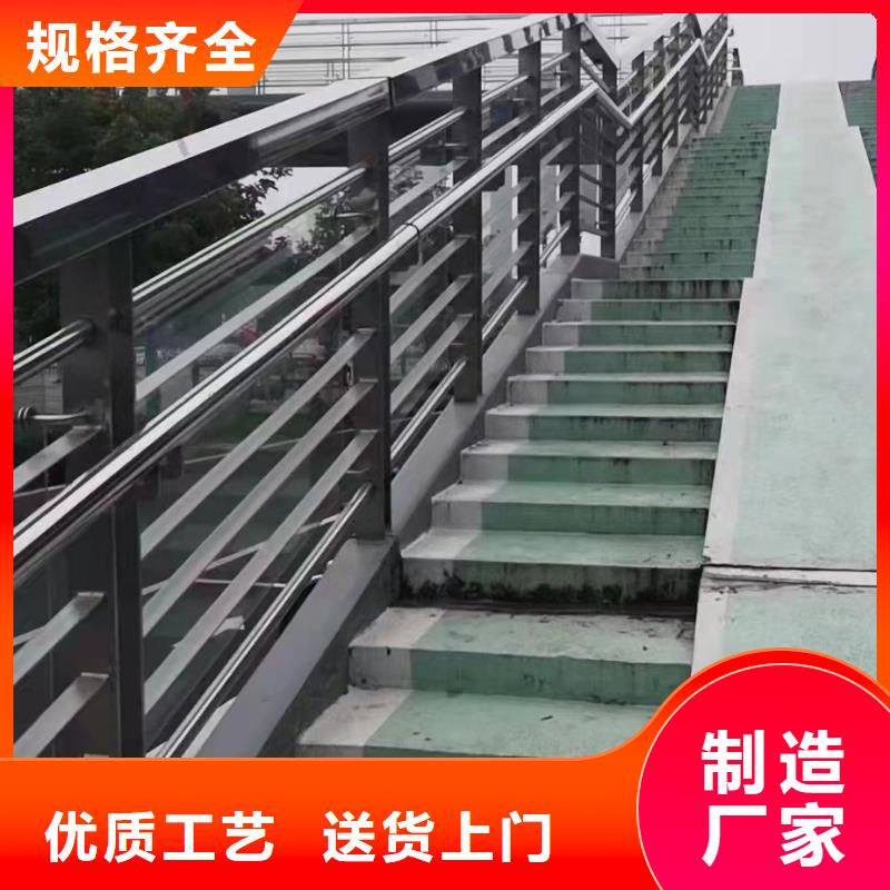 不锈钢复合管专注产品质量与服务