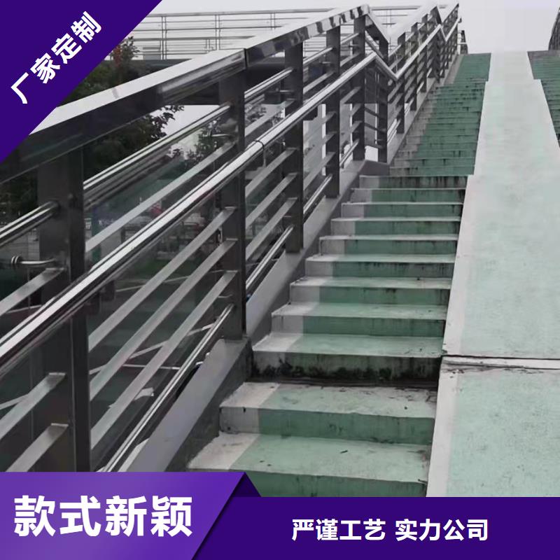 不锈钢复合管,防撞立柱厂家直销售后完善