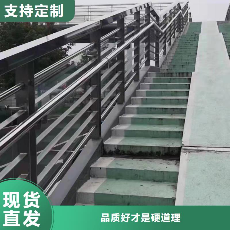  不锈钢复合管通过检测