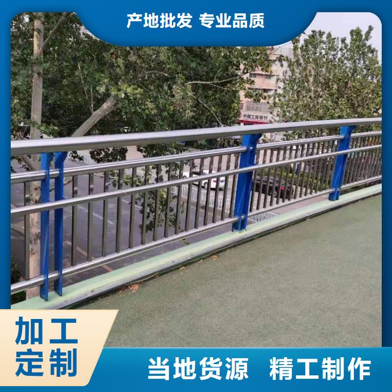 不锈钢复合管欢迎来厂考察