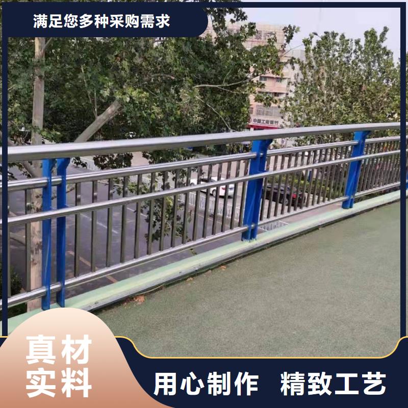  不锈钢复合管工厂批发