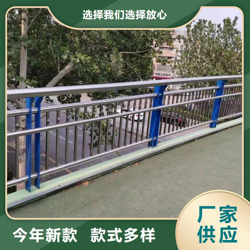不锈钢复合管【不锈钢护栏栏杆】源头厂商
