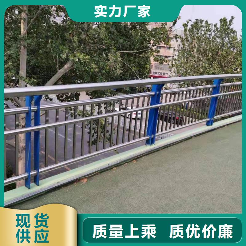  不锈钢复合管诚信可靠