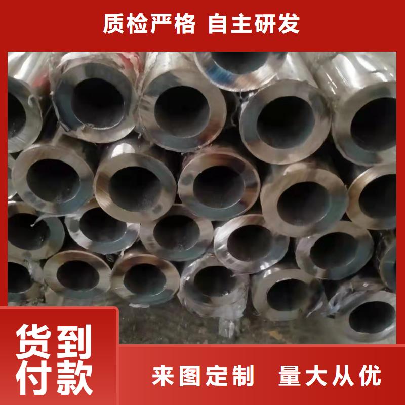 【不锈钢复合管不锈钢护栏栏杆出货及时】