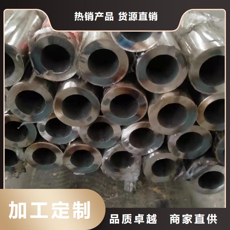 不锈钢复合管真实拍摄品质可靠