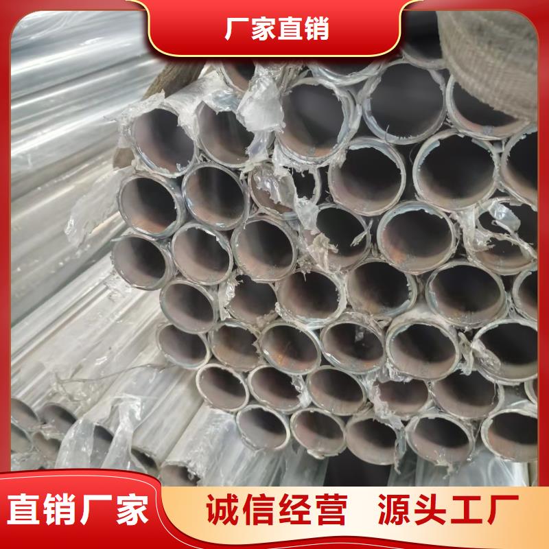 不锈钢复合管严格把关质量放心