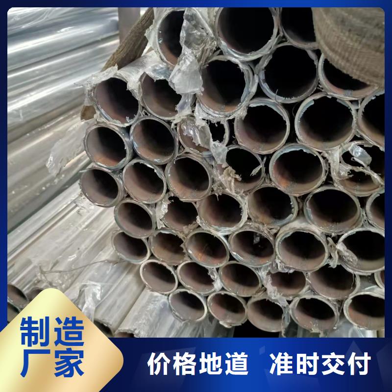  不锈钢复合管可接急单