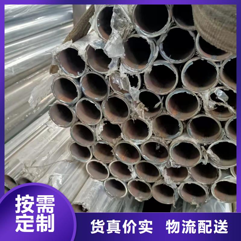 不锈钢复合管专业按需定制