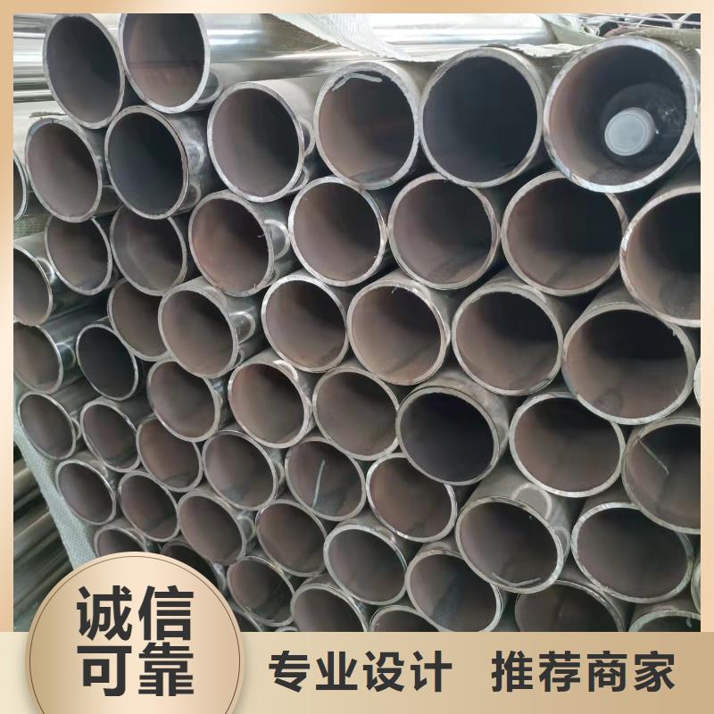 不锈钢复合管对质量负责