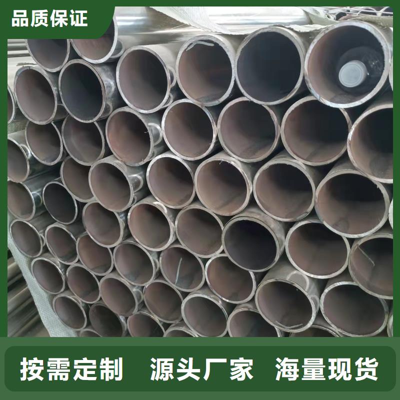  不锈钢复合管匠心打造