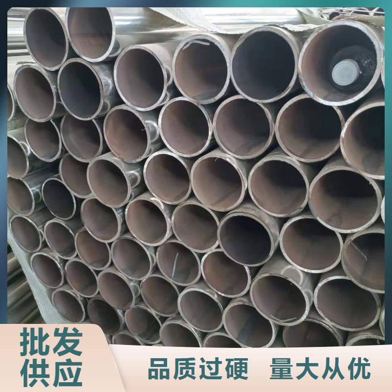 不锈钢复合管厂家直销省心省钱