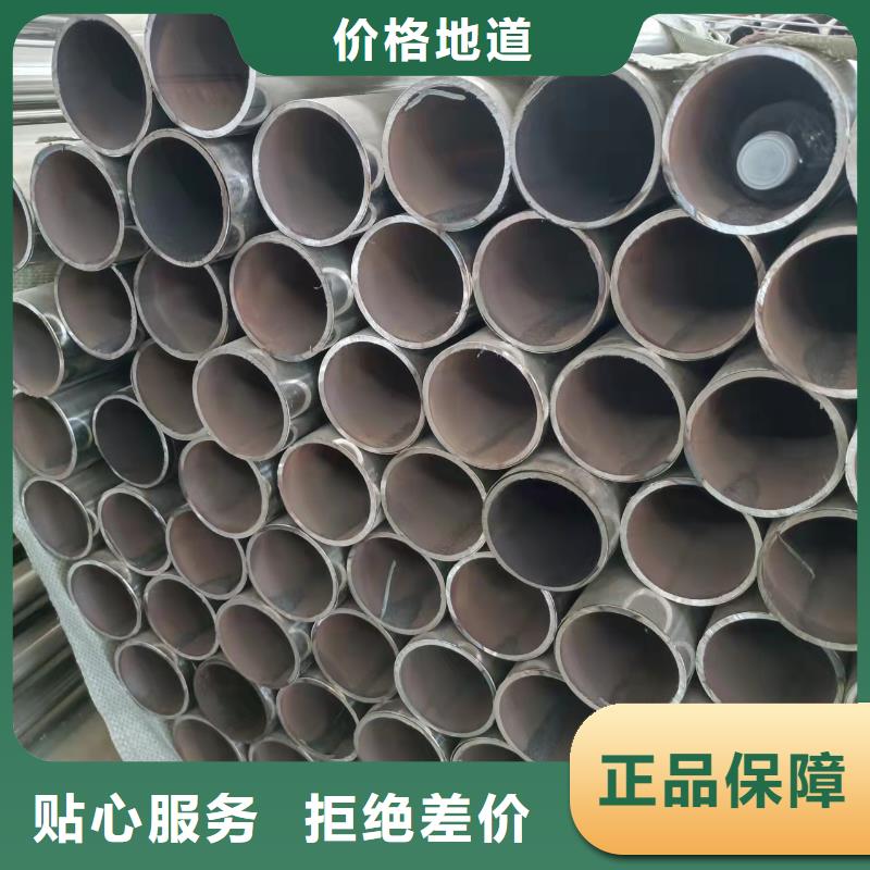  不锈钢复合管满足您多种采购需求