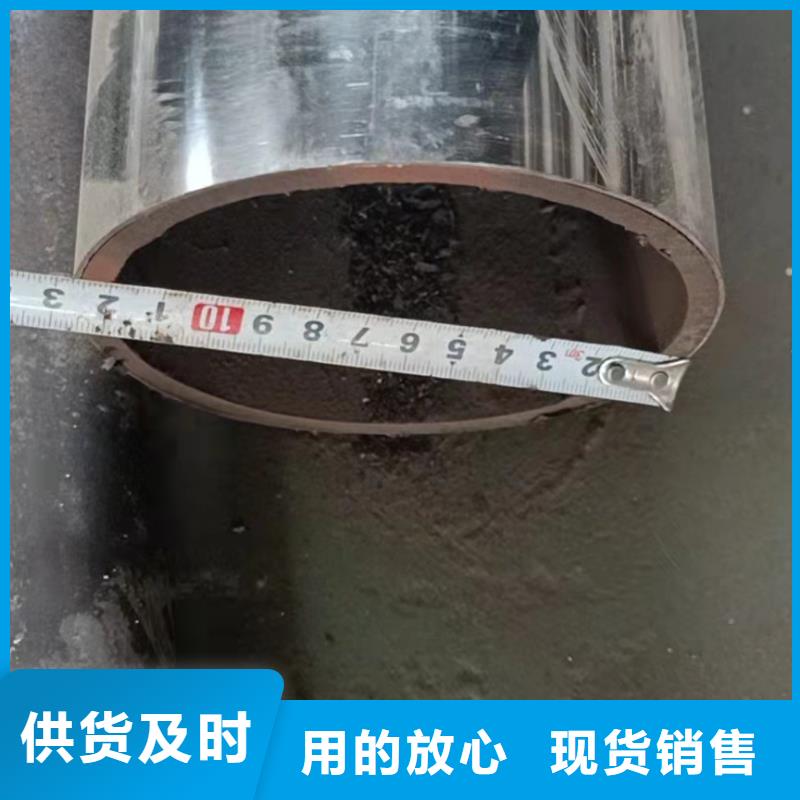 不锈钢复合管严格把控每一处细节