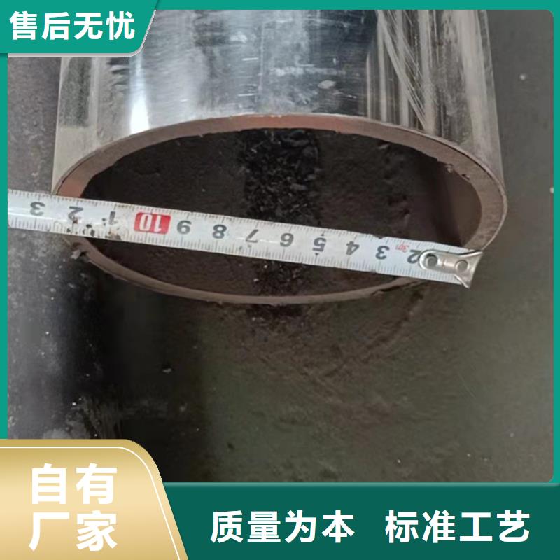 不锈钢复合管厂家直销省心省钱