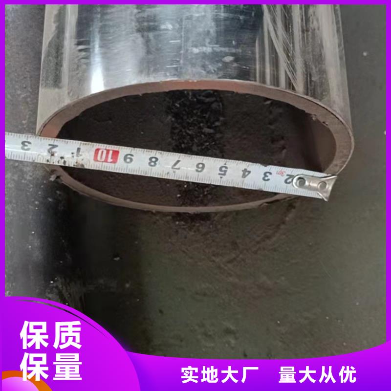  不锈钢复合管多种优势放心选择