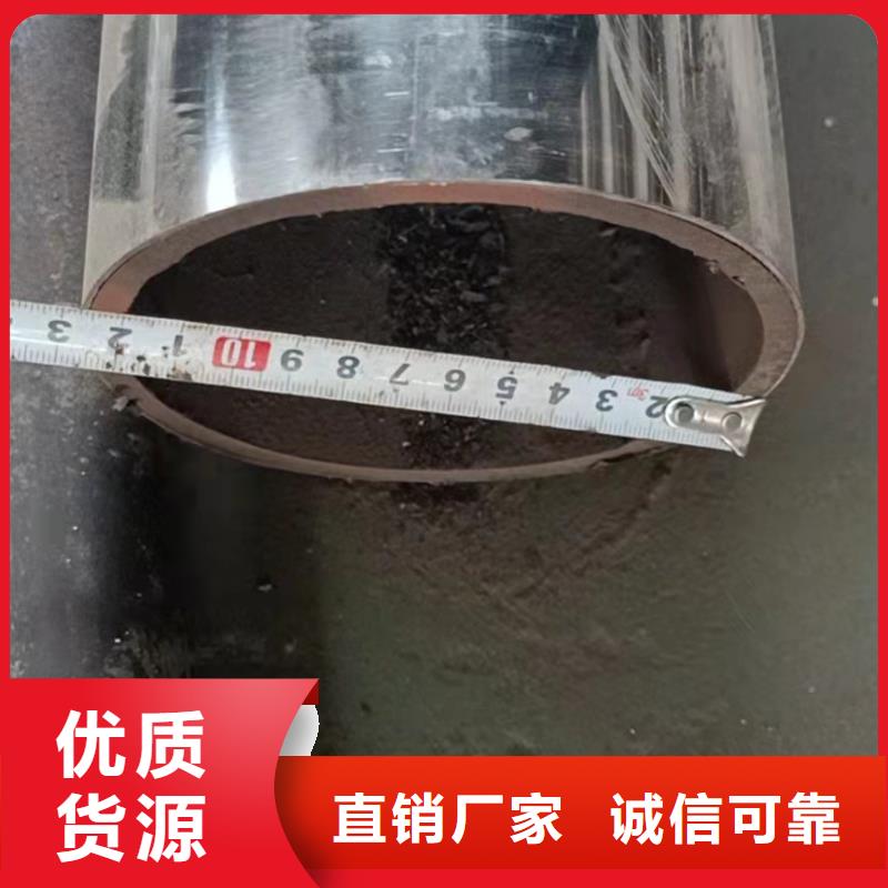 不锈钢复合管优质货源