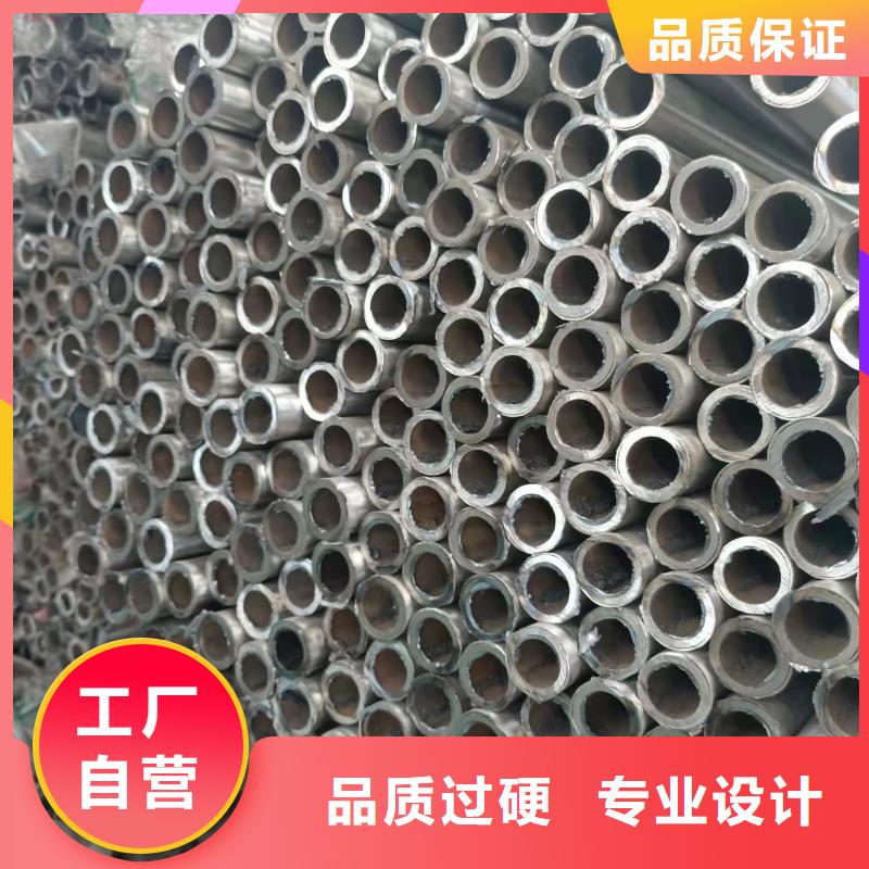 不锈钢复合管品质做服务