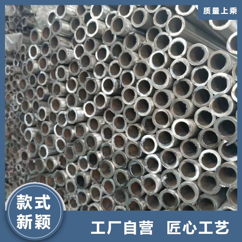 不锈钢复合管免费询价