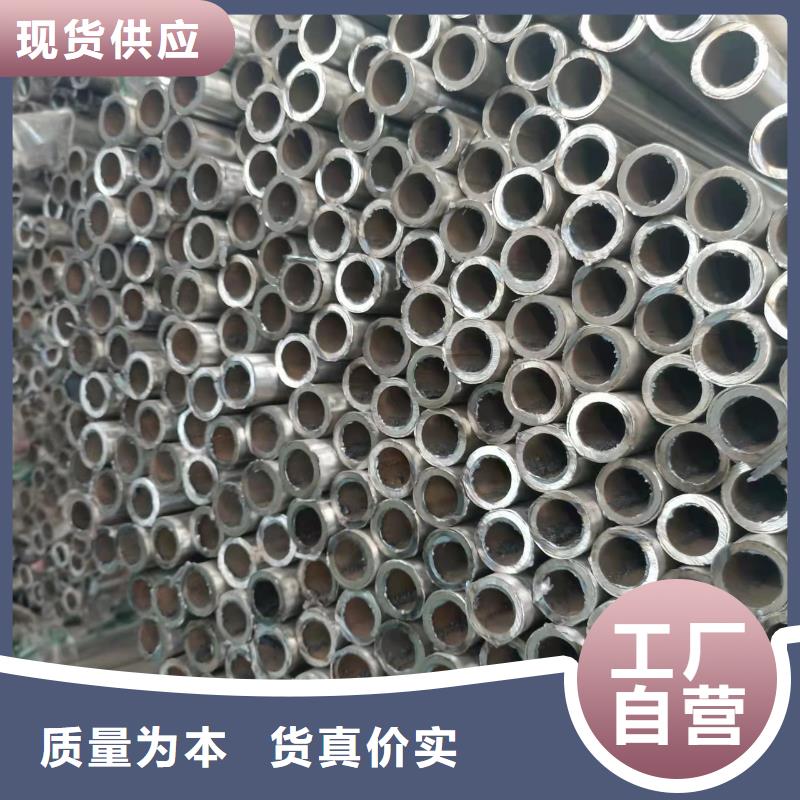 不锈钢复合管【景观护栏】厂家精选