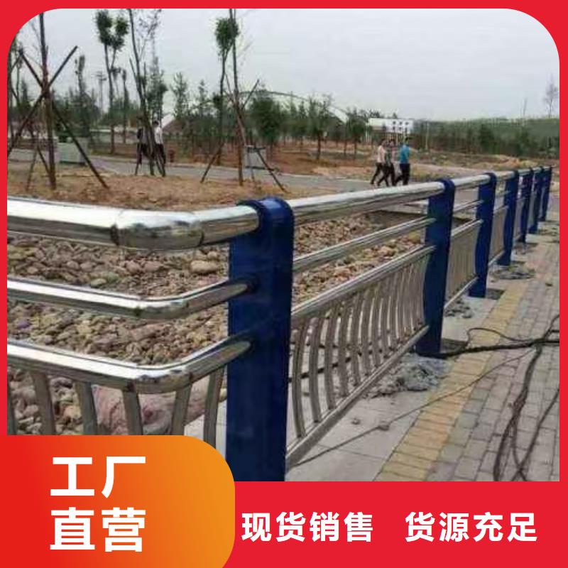  不锈钢复合管工期短发货快
