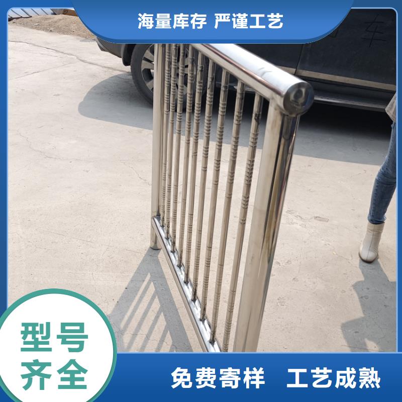 不锈钢复合管规格型号全