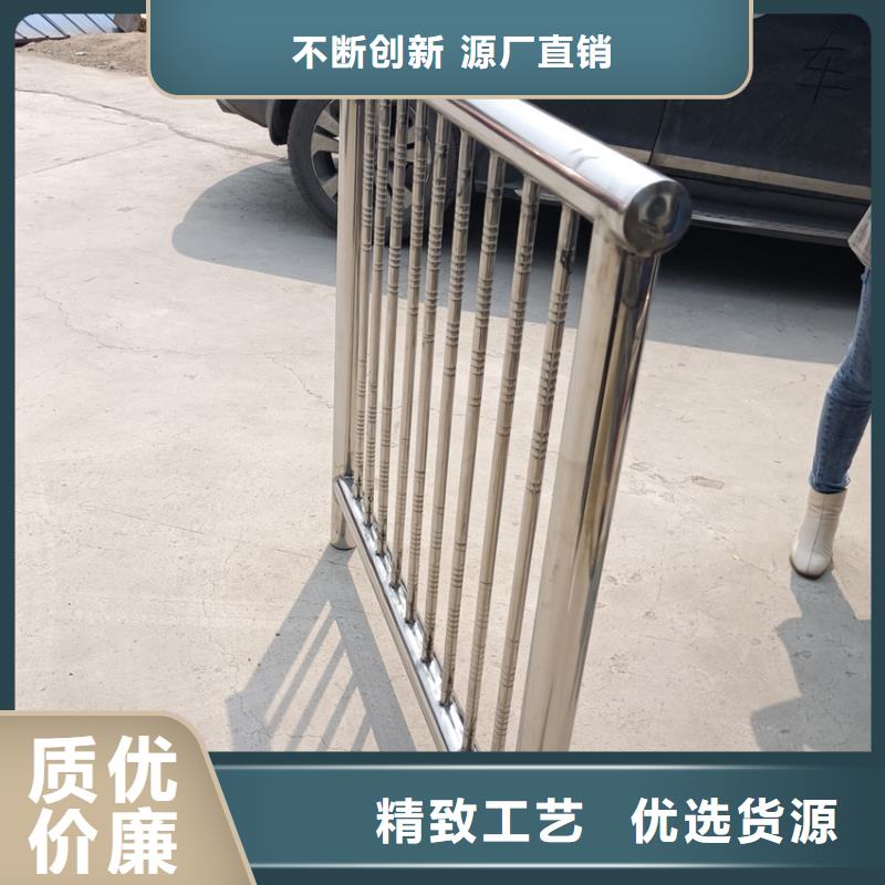 不锈钢复合管放心购