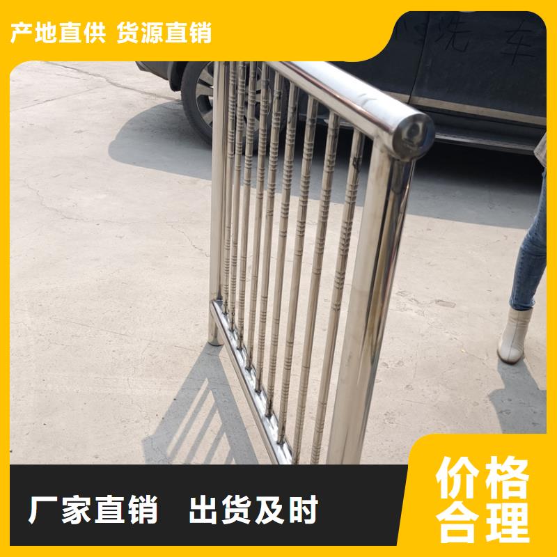 不锈钢复合管一站式厂家