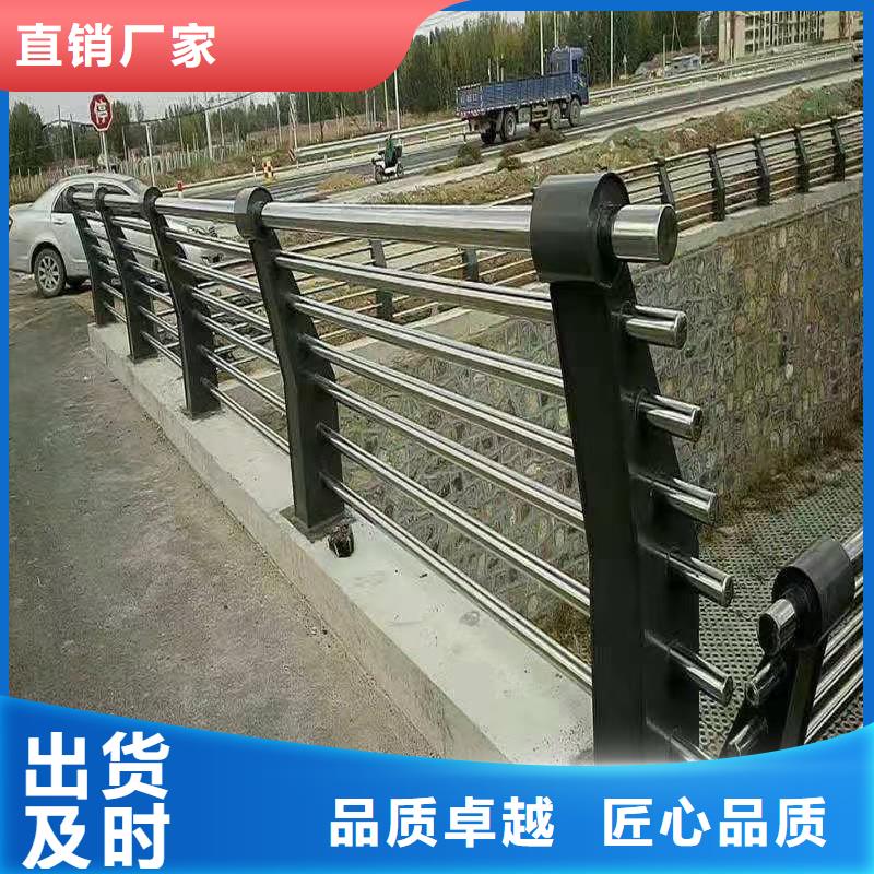 不锈钢复合管厂家直销大量现货