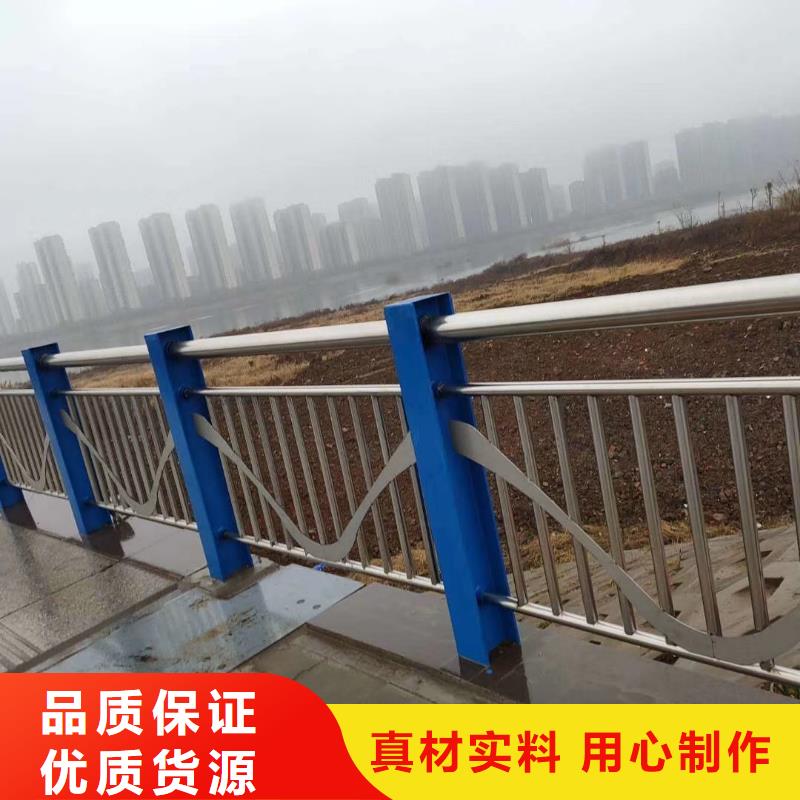 不锈钢复合管厂家直销大量现货