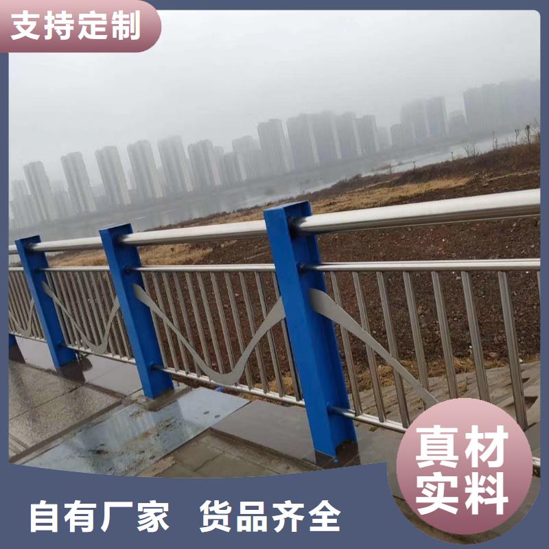 不锈钢复合管放心购