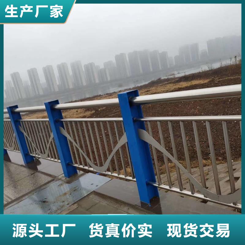 不锈钢复合管 桥梁护栏立柱用品质说话