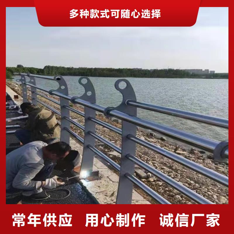 不锈钢复合管甄选好物