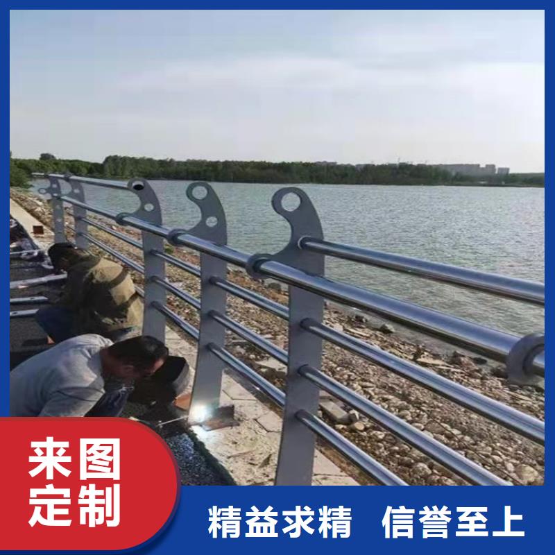  不锈钢复合管专注质量